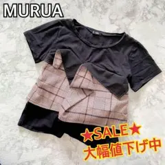 【コットン100%♡】ムルーア 半袖 トップス ブラック 黒 チェック柄 綿のサムネイル