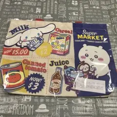 Item thumbnail for item e09341fb-6c0e-4bbb-bbf7-30c4875c1620