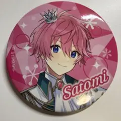 すとぷり　さとみ　缶バッジくじ　2024 New Year ver.