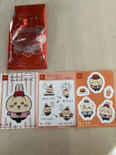 ちいかわ ハッピーセット ステッカー3枚セットうさぎ