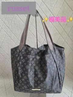 ✨未使用級✨russet ラシット モノグラム ショルダートートバッグのサムネイル