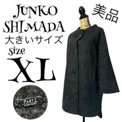 ★*★様 PART2 ボトルネック ウール混コート 13 グレー チェックのサムネイル
