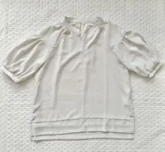 Item thumbnail for item f12b6d65-bb0a-4101-9277-d0ae0a9c1f48