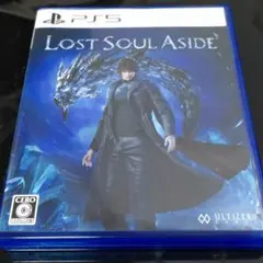 PS5 Lost Soul Aside