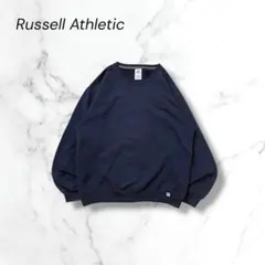 【はるち様限定】Russell Athleticスウェットトレーナー無地ノームコ