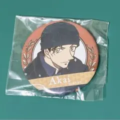 名探偵コナン 缶バッジ 赤井秀一 ヴィンテージ
