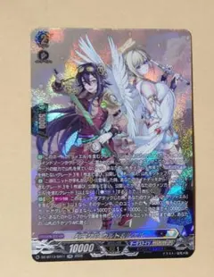 お*ん様 オーバーロード 漆黒聖典番外席次 アンティリーネ SP サイン