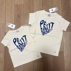 新品未使用　タグ付き　プチバトー Tシャツ