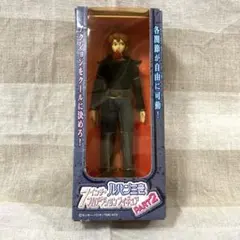 おまけ付き　ルパン三世 7インチ フルアクションフィギュア PART2 峰不二子