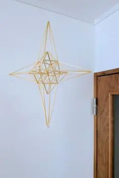 ferm LIVING CHRISTMAS TREE TOP STAR - メルカリ