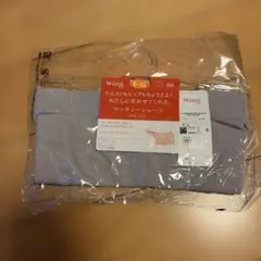 Wing マッチミーショーツ S-LL グレー　ワコール