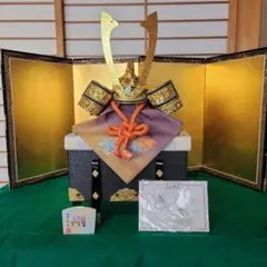 Item thumbnail for item 78122f38-5678-4e80-80ae-b611b0fdbf3b