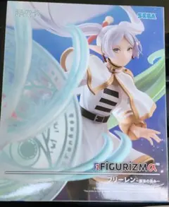 2026年最新】葬送のフリーレン FIGURIZMα “フリーレン”～魔法の高み