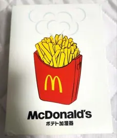 McDonald's ポテト加湿器 本体のサムネイル