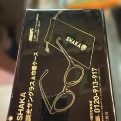 SHAKA サングラス & ケース