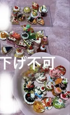 中古】リーメント ミニーマウス ラブリーケーキ 食玩 ディズニー 