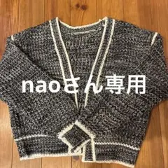 GRL ニットオープンフロントカーディガン ブラック・ホワイト