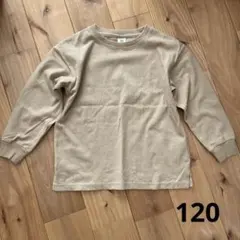 デビロック　袖リブ無地ロンT 120