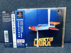 PS1 プラネットライカ / PLANET LAIKA