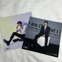 INI 田島将吾 アザジャ2枚セット