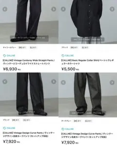 Item thumbnail for item 67ab432e-a181-43aa-92e3-02f7f1434842