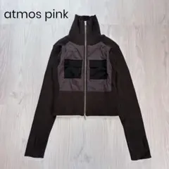 アトモスピンク　ドッキングニットジップアップ