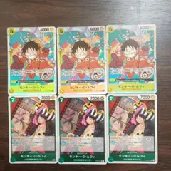 モンキー・D・ルフィ SR OP07-109、OP02-041