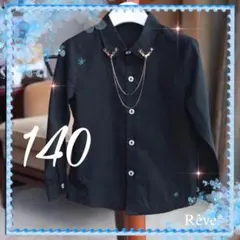 Item thumbnail for item 665aa363-ac79-4cb5-bff7-3b9acc281c3e