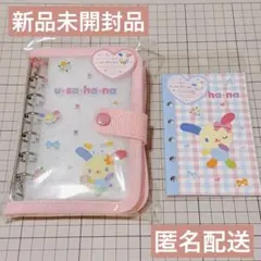 Item thumbnail for item 1200e909-129e-4cfc-a640-b285a3008bde