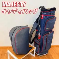 2026年最新】MAJESTY ゴルフバッグ・キャディバッグの人気アイテム
