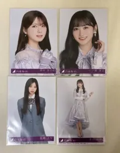 乃木坂46 ネーブルオレンジ 封入生写真 4枚