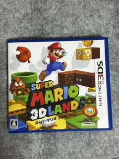 【動作確認済】　スーパーマリオ 3Dランド　ニンテンドー3DS ソフト