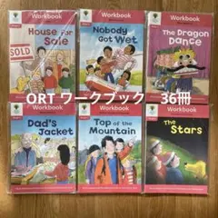 イングリッシュベル DME Kids 『Direct Kids 1〜6』 全6冊 - メルカリ