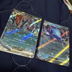 Nのゾロアークex キングドラex RR 2枚セット