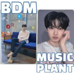 2025年最新】ジュンギュtreasureの人気アイテム - メルカリ