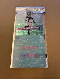 ざき様 リクエスト 3点 まとめ商品