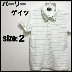 パーリーゲイツ　半袖ポロシャツ　タオル生地　サイズ2