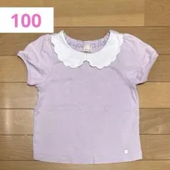 〈100サイズ〉petit main プティマイン　Tシャツ　半袖カットソー