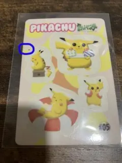 ポケモン シールダス ファンシーグラフィティ プリン 当時物 1999年