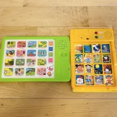 だいすきるんるんあそびうたえほん　＆　どうよううたのえほん　おうたボードセット