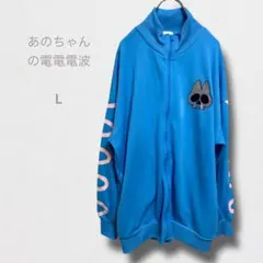 Item thumbnail for item 820f3f9d-58e2-40ec-ab7e-150516a21da8