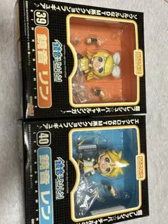 ねんどろいど 鏡音リン 鏡音レン 2体セット