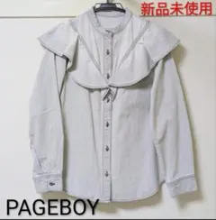 定価8800円 PAGEBOY ページボーイ　デニムシャツ　フリル付き　長袖