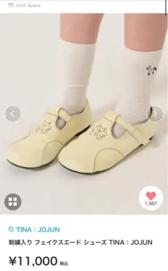 Item thumbnail for item 14a5bf8f-4b50-40d4-99c0-286e460c9f0b