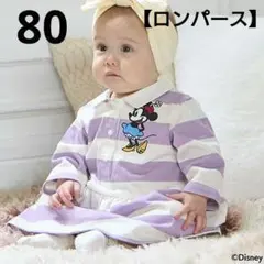 ⑤新品☆プティマイン 80 ミニーちゃん ロンパース ラガー ボーダー