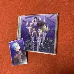うたプリ CD 美風藍