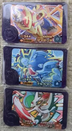 ポケモンフレンダ　スーパートレジャー　ベストタッグ3弾　3点セット