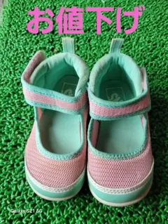 VANS メッシュ ウォーターシューズ 13.5cm ピンク/ターコイズブルー