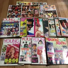 Item thumbnail for item 3bc110f3-244c-43e6-960b-b005d9bfee0d