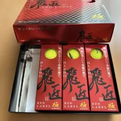 Item thumbnail for item b49f8d24-5820-433f-8cbe-f572e1a2e5af